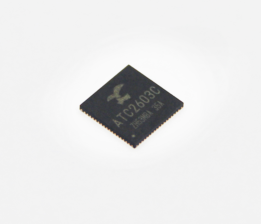 S700-Chipset-3